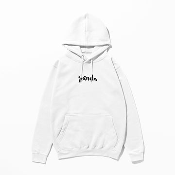 Panda Text - Hoodie