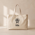With Music - Çıtçıtlı Tote Bag